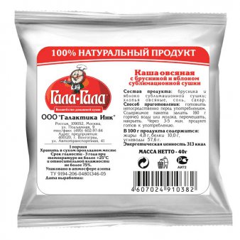 С брусникой и яблоком