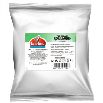 Черная смородина
