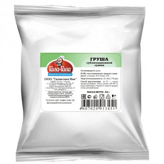 Груша
