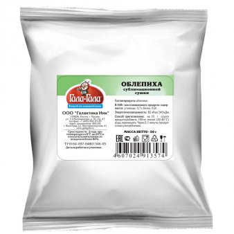 Облепиха
